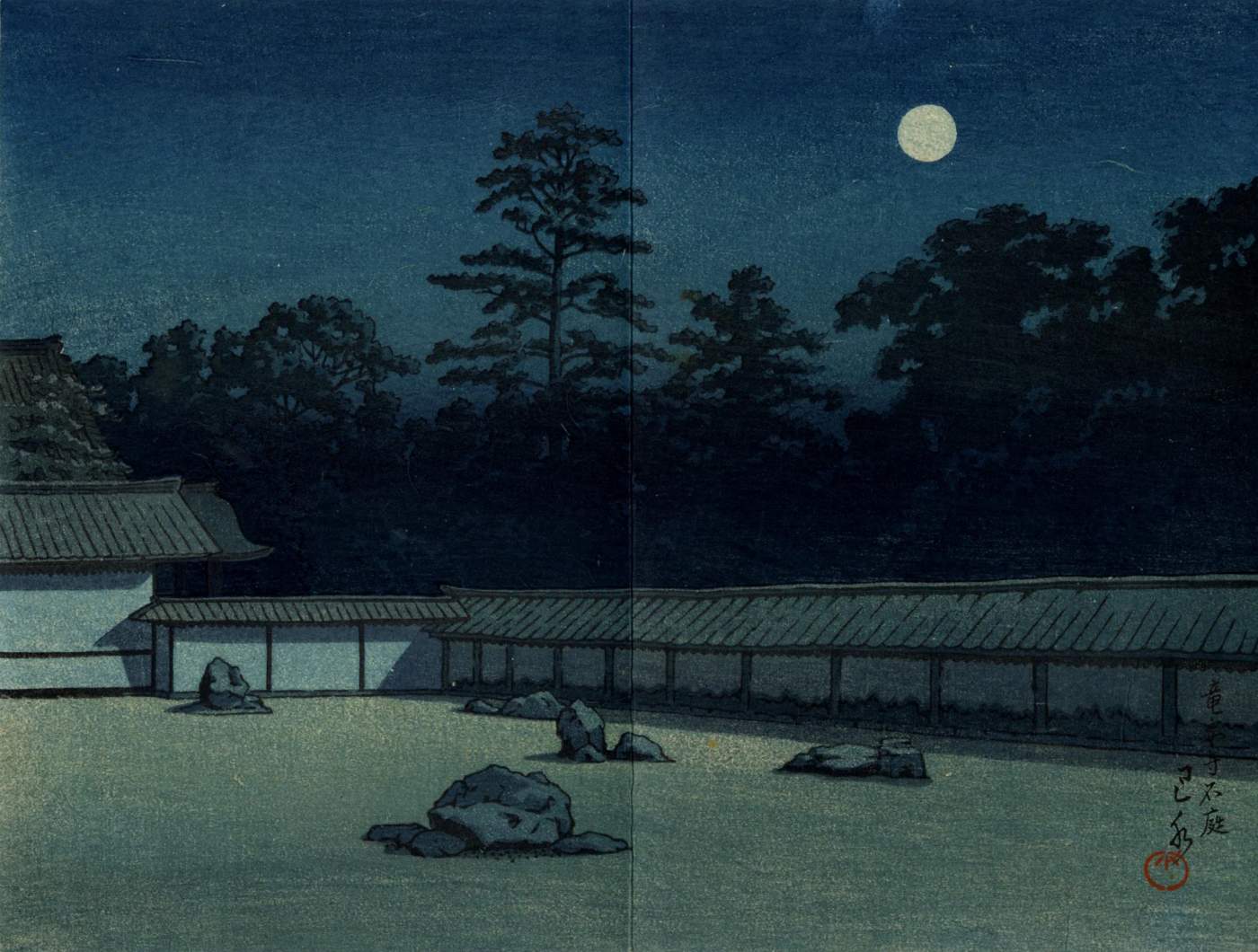 Ryoanji Rock Garden - Kawase Hasui Catalogue woodblock print