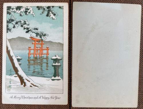 Greeting card supplementary image