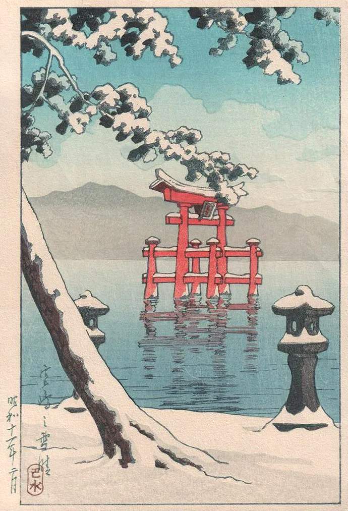Ryobu Torii of Itsukushima Shrine in Inland Sea - Kawase Hasui Catalogue woodblock print