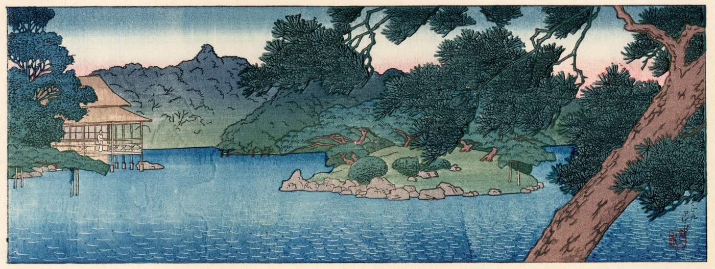 Ryotei Tea House in the Pines on Pond's Edge - Kawase Hasui Catalogue woodblock print