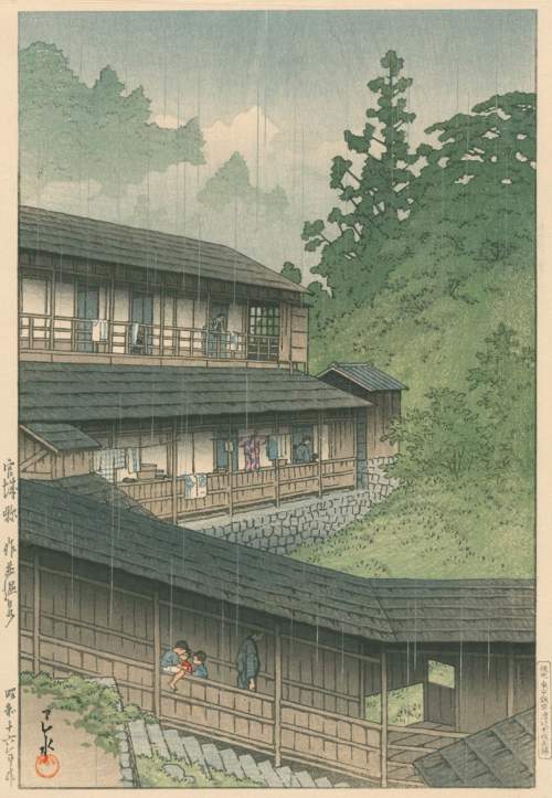 Kawase Hasui - Sakunami Hot Springs in Miyagi thumbnail