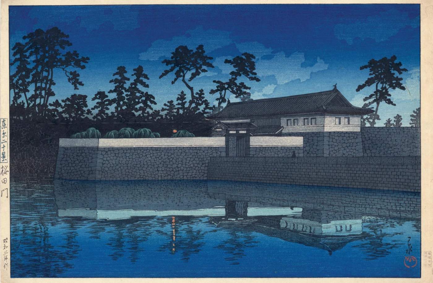 Sakurada Gate - Kawase Hasui Catalogue woodblock print