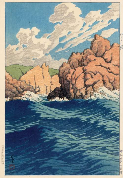 Kawase Hasui - Same, Hachinohe thumbnail