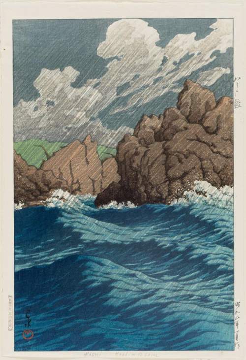 Variant impression supplementary image