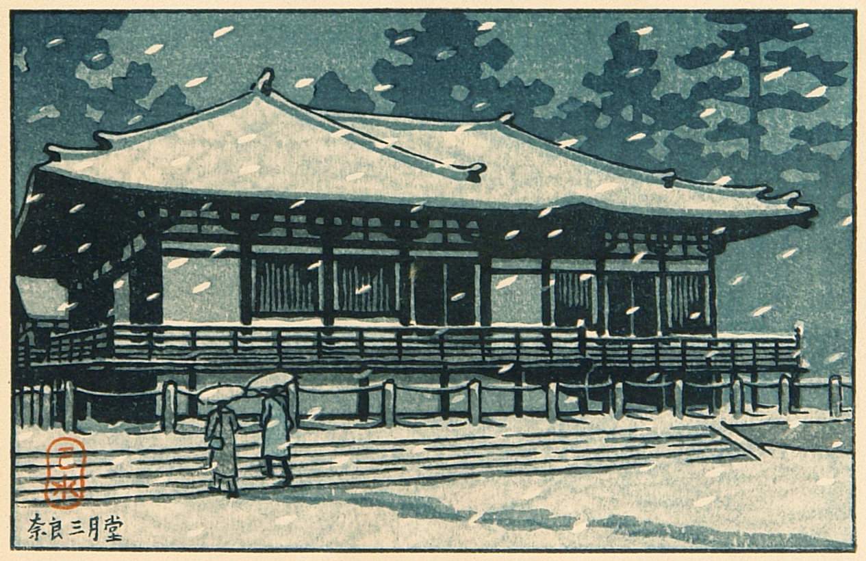 Sangatsu Hall at Nara - Kawase Hasui Catalogue woodblock print