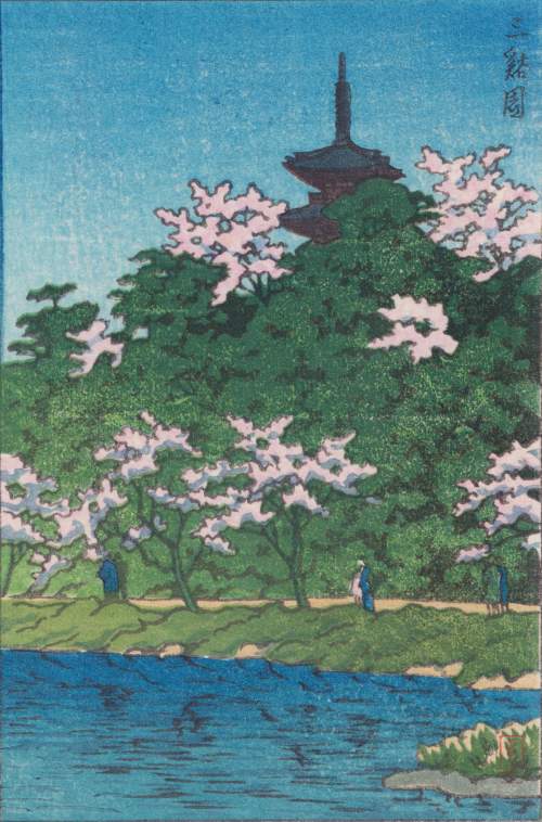 Kawase Hasui - Sankeien Garden thumbnail