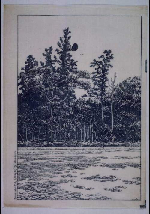 Keyblock impression supplementary image