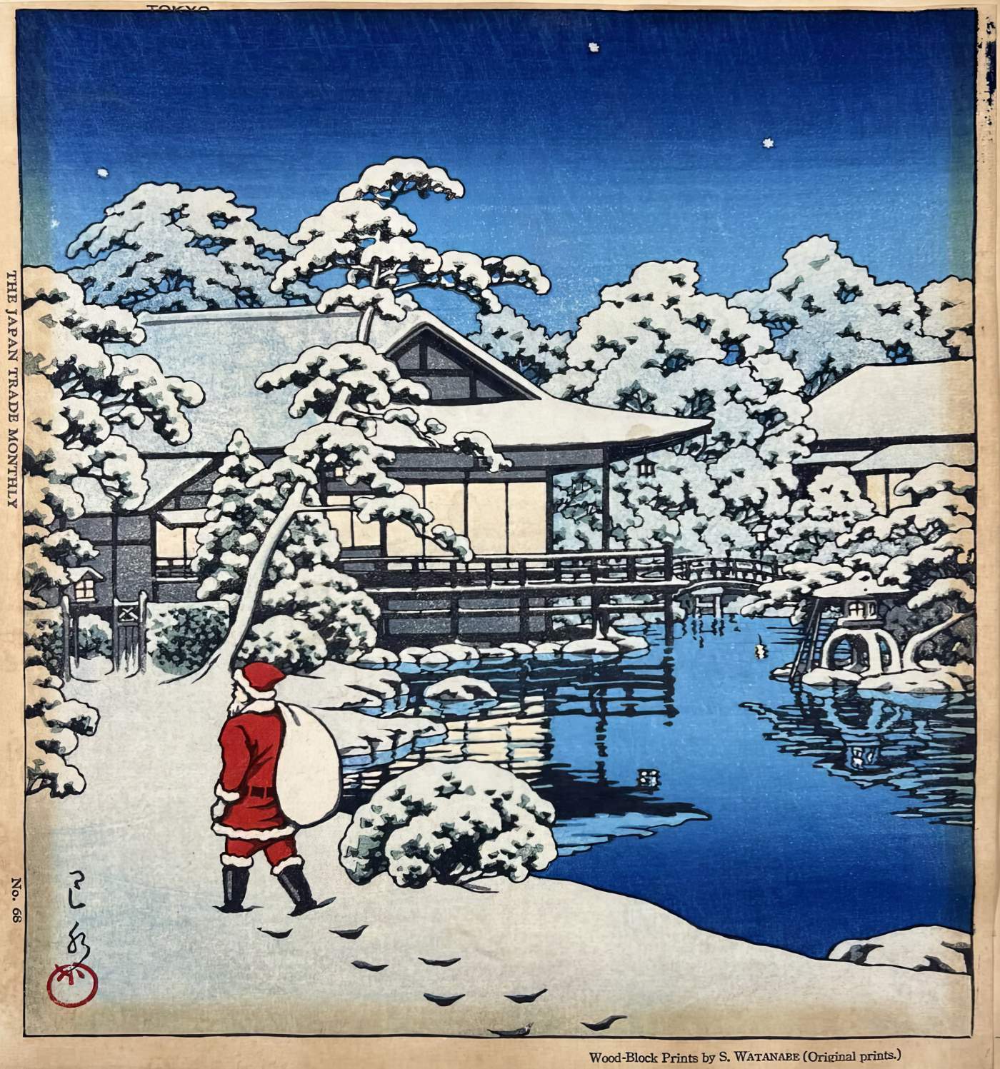 Santa Claus - Kawase Hasui Catalogue woodblock print
