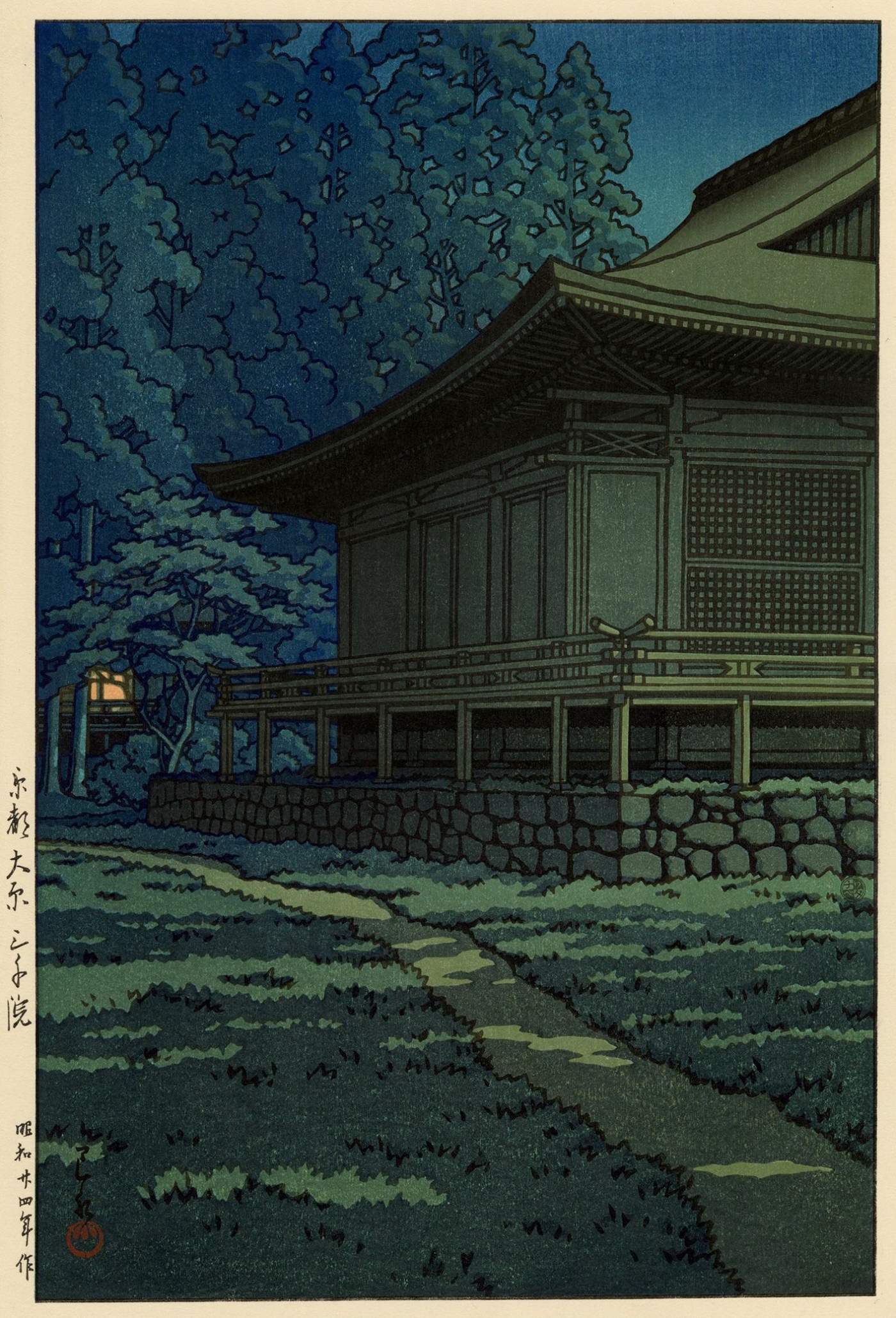 Sanzen Temple, Ohara, Kyoto - Kawase Hasui Catalogue woodblock print