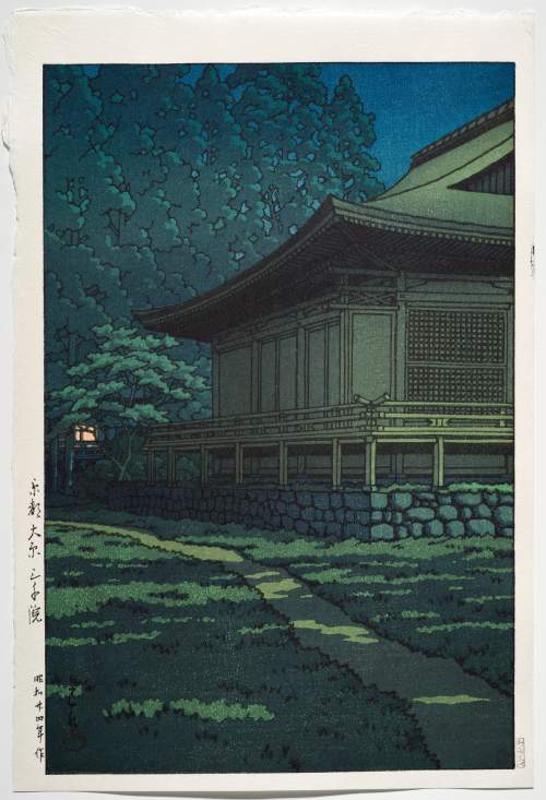 Watanabe restrike 2023 supplementary image