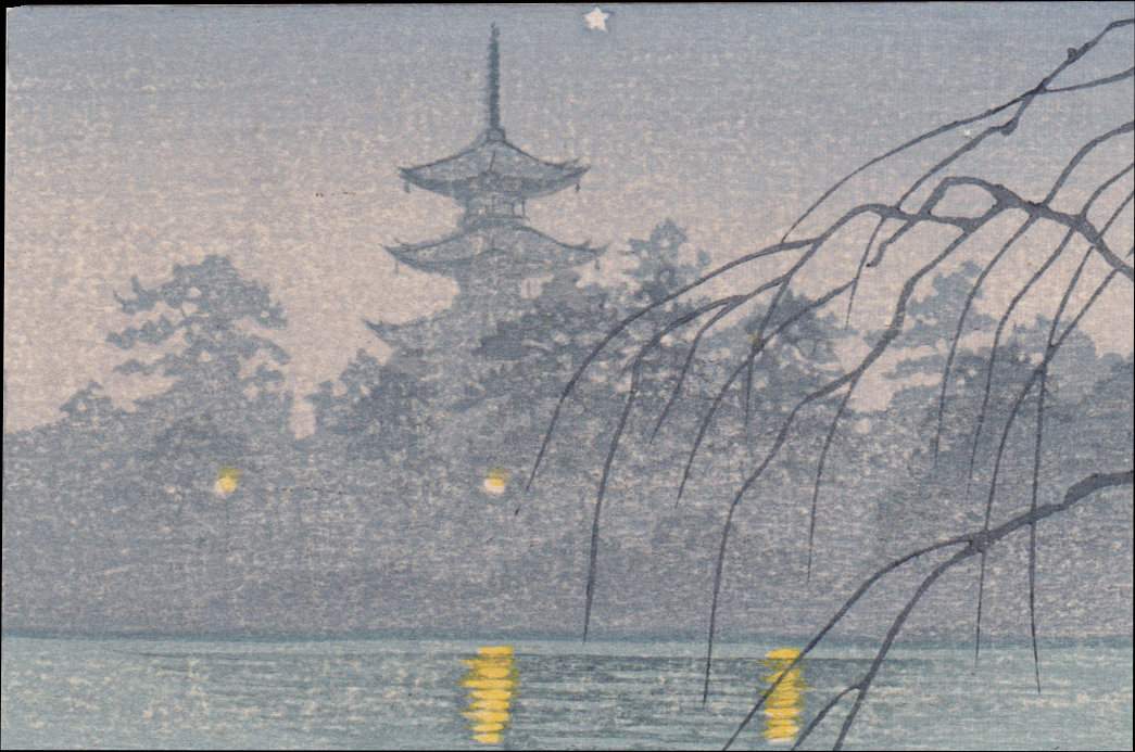Sarusawa Pond in Nara - Kawase Hasui Catalogue woodblock print