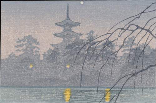 Kawase Hasui - Sarusawa Pond in Nara thumbnail