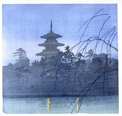 Variant impression supplementary image