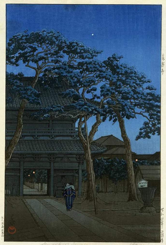Sengaku-ji Temple - Kawase Hasui Catalogue woodblock print