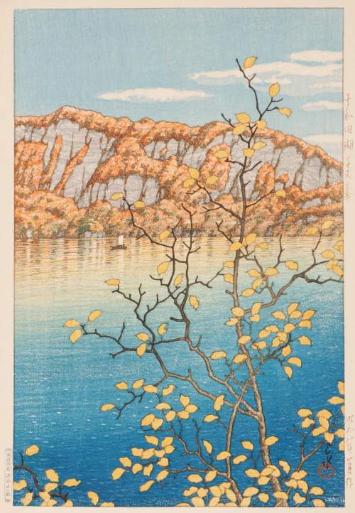 Kawase Hasui - Senjo-maku Cliffs, Lake Towada thumbnail
