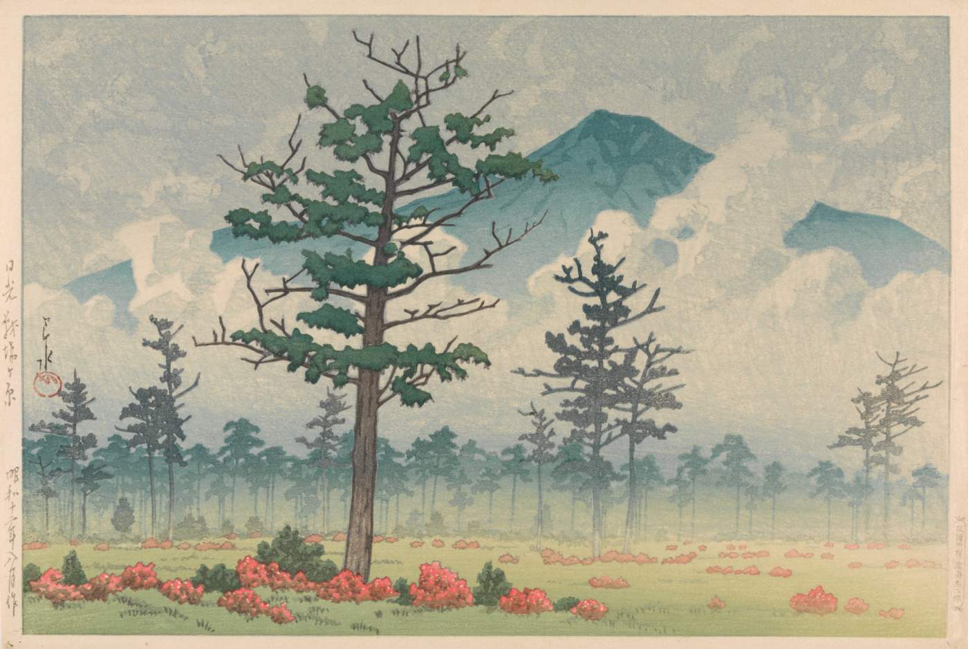 Senjo Plain, Nikko - Kawase Hasui Catalogue woodblock print
