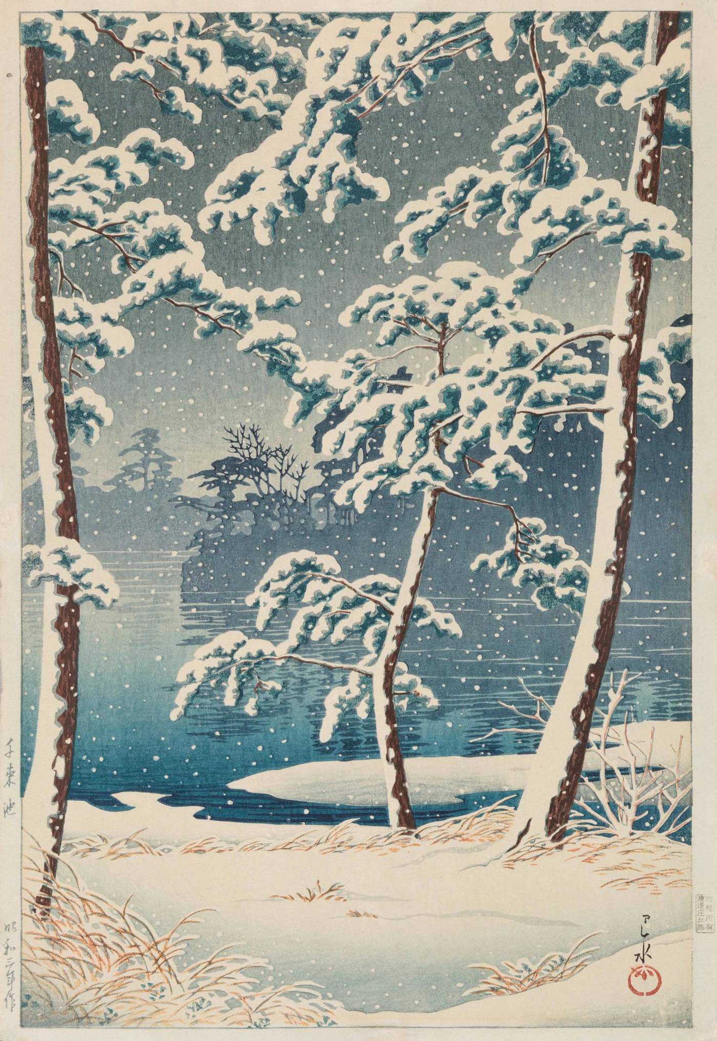 Senzoku Pond - Kawase Hasui Catalogue woodblock print