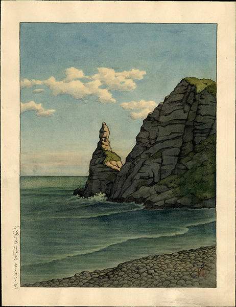 Watercolour supplementary image