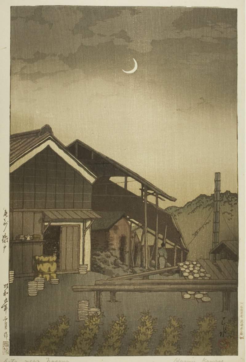Seto, Owari Province - Kawase Hasui Catalogue woodblock print