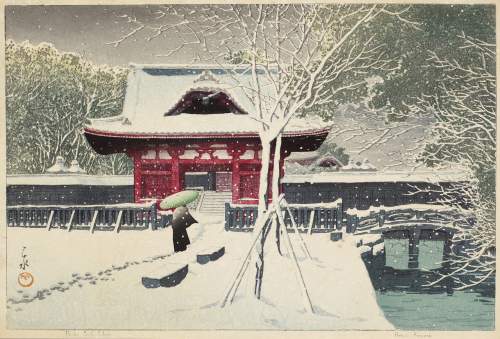 Kawase Hasui - Shiba Park, Tokyo thumbnail