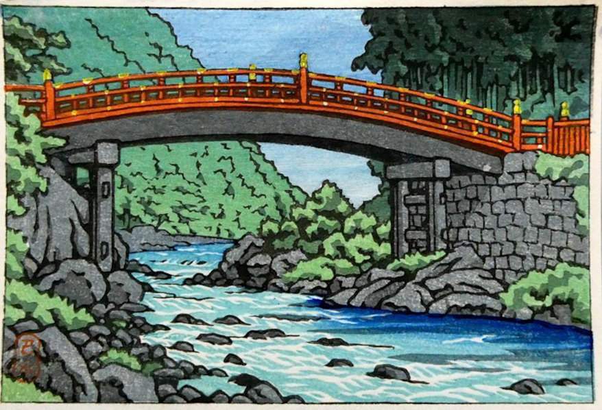 Shin Bridge, Nikko - Kawase Hasui Catalogue woodblock print