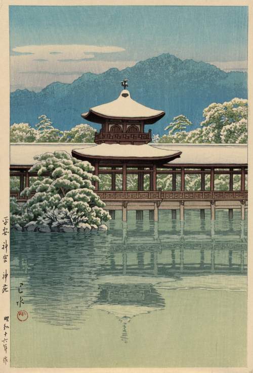 Kawase Hasui - Shin-en Garden of Heian-jingu Shrine thumbnail