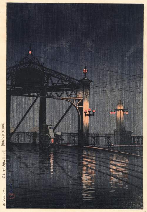 Kawase Hasui - Shin-Ohashi Bridge thumbnail