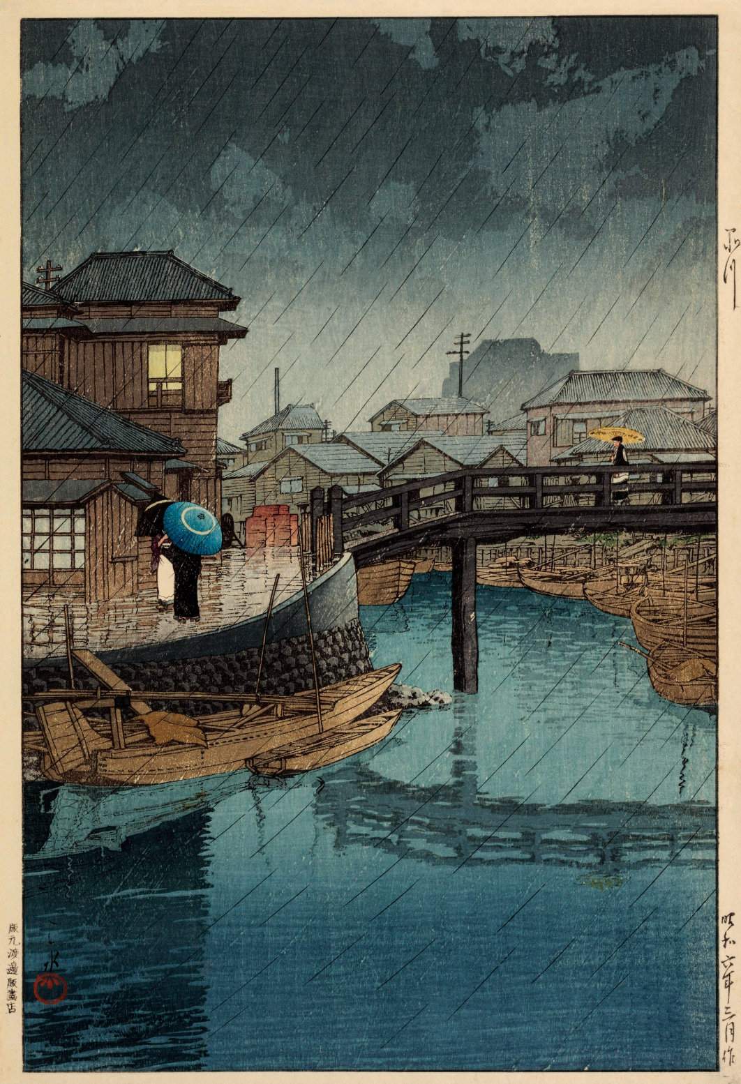 Shinagawa - Kawase Hasui Catalogue woodblock print
