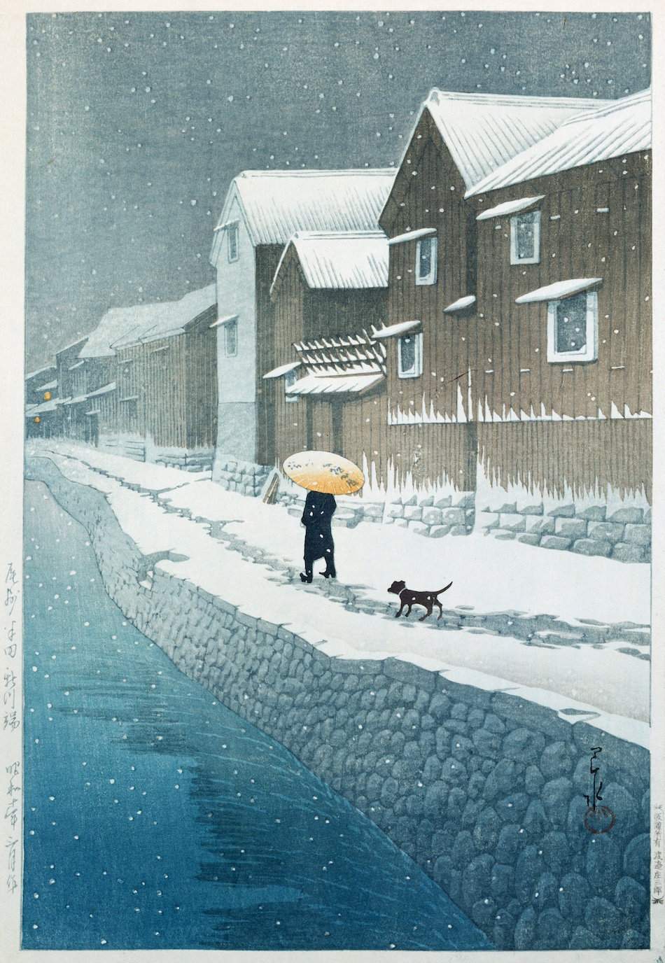 Shinkawa Riverside, Handa, Owari
Province - Kawase Hasui Catalogue woodblock print