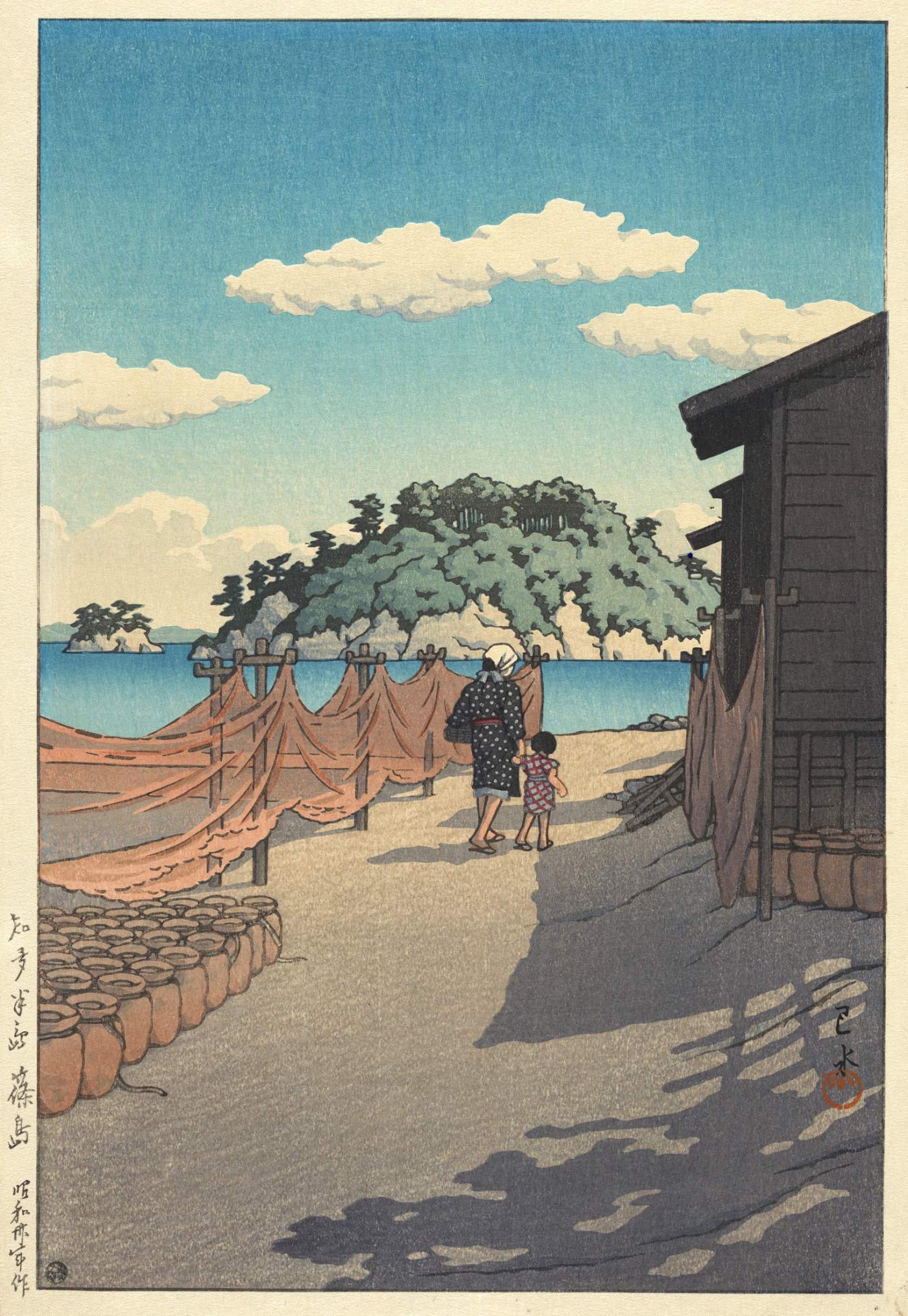 Shino Island, Chita Penninsula - Kawase Hasui Catalogue woodblock print