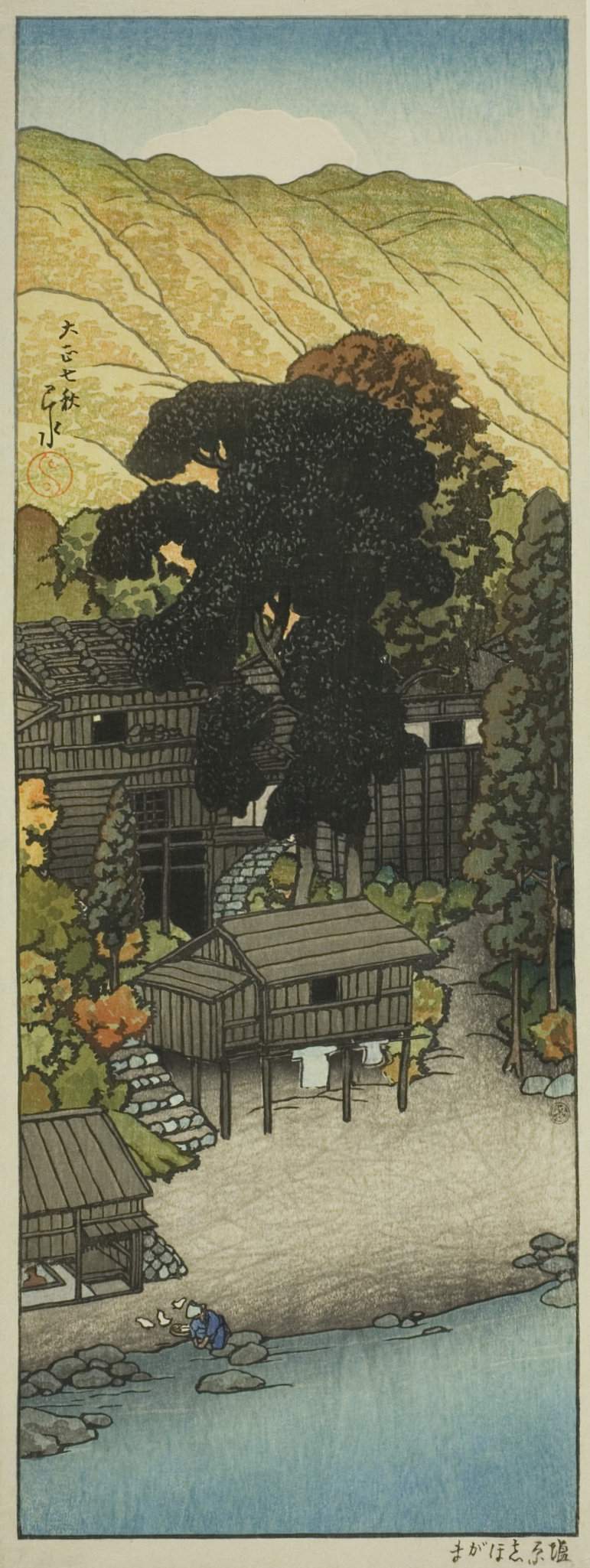 Shiogama, Shiobara - Kawase Hasui Catalogue woodblock print