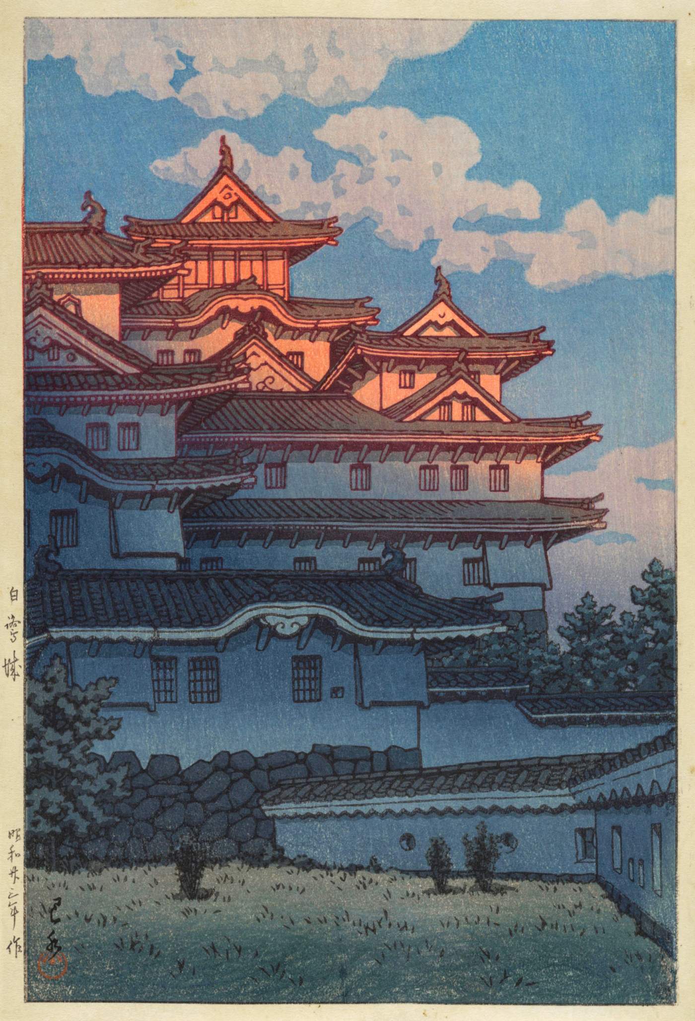 Shirasagi Castle - Kawase Hasui Catalogue woodblock print