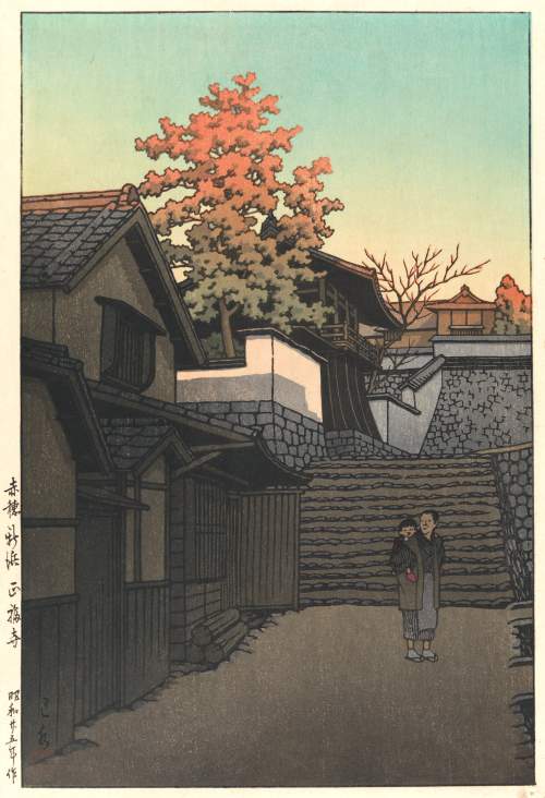 Kawase Hasui - Shofuku Temple, Niihama, Ako thumbnail