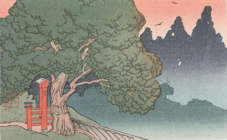 Shrine at Dawn #1 - Kawase Hasui Catalogue woodblock print