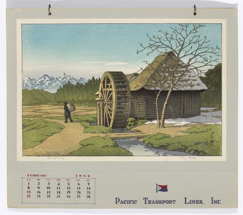 February 1953 calendar supplementary image