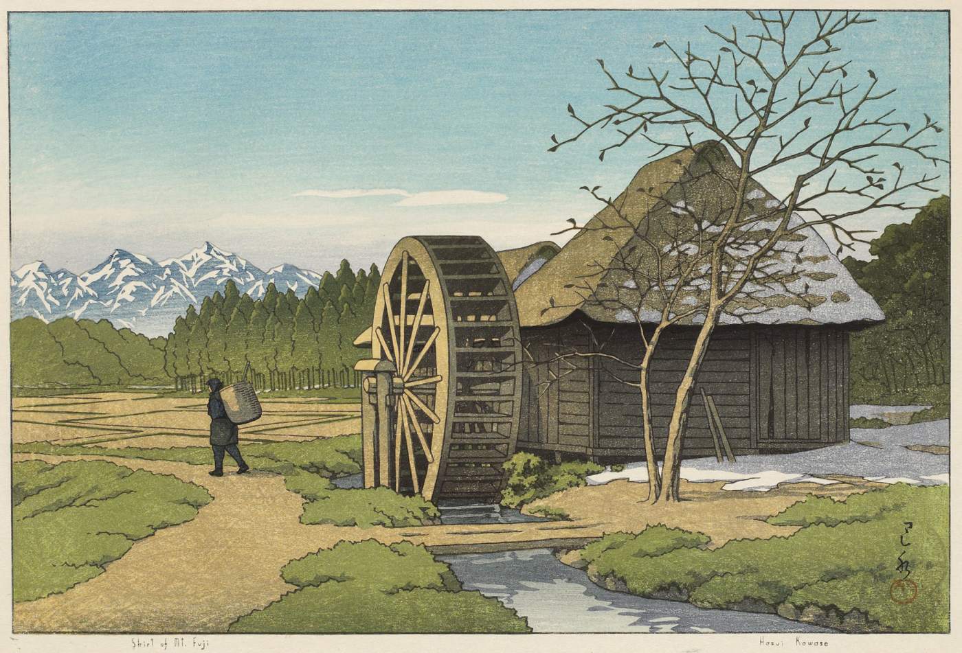 Skirt of Mount Fuji - Kawase Hasui Catalogue woodblock print