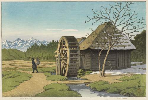 Kawase Hasui - Skirt of Mount Fuji thumbnail