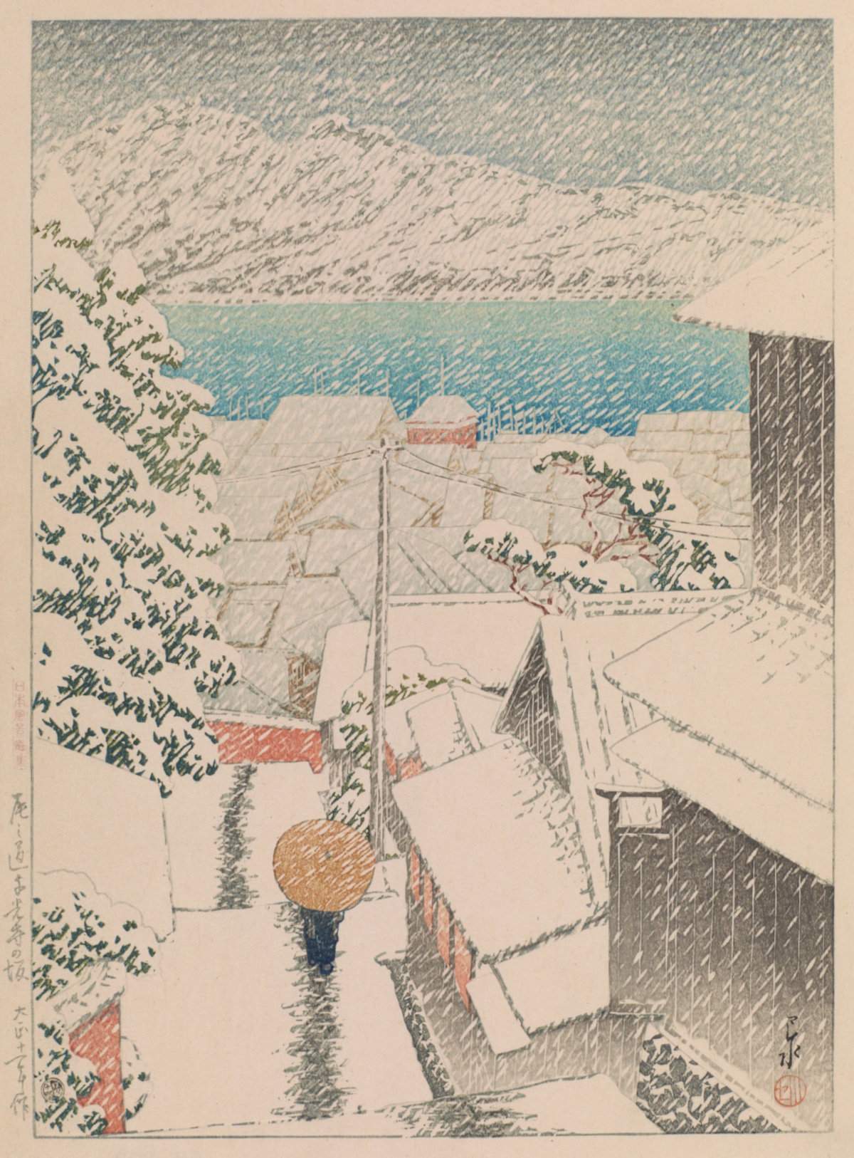 The Sloping Path of Senko-ji Temple in
Onomichi - Kawase Hasui Catalogue woodblock print
