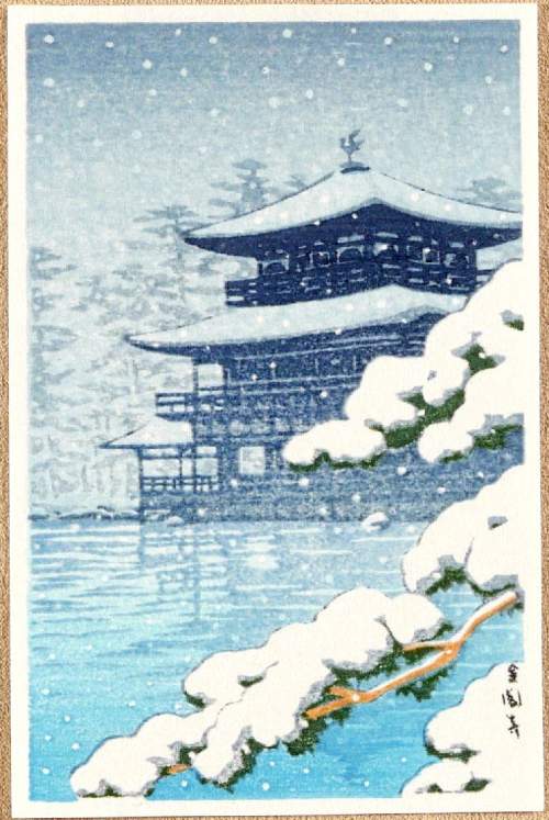 <em>After</em> Hasui supplementary image