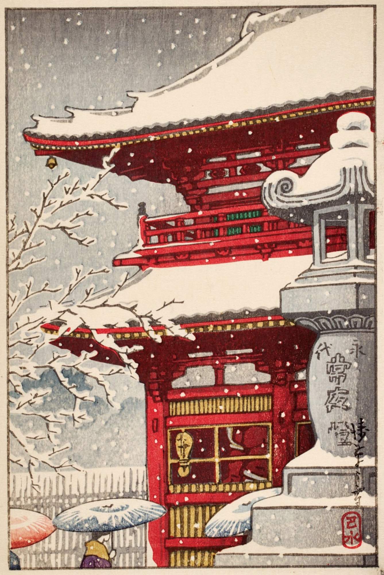 Snow at Asakusa - Kawase Hasui Catalogue woodblock print