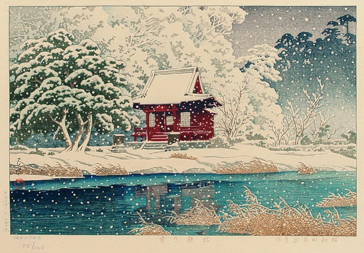 Snow at Benten Shrine, Inokashira - Kawase Hasui Catalogue woodblock print
