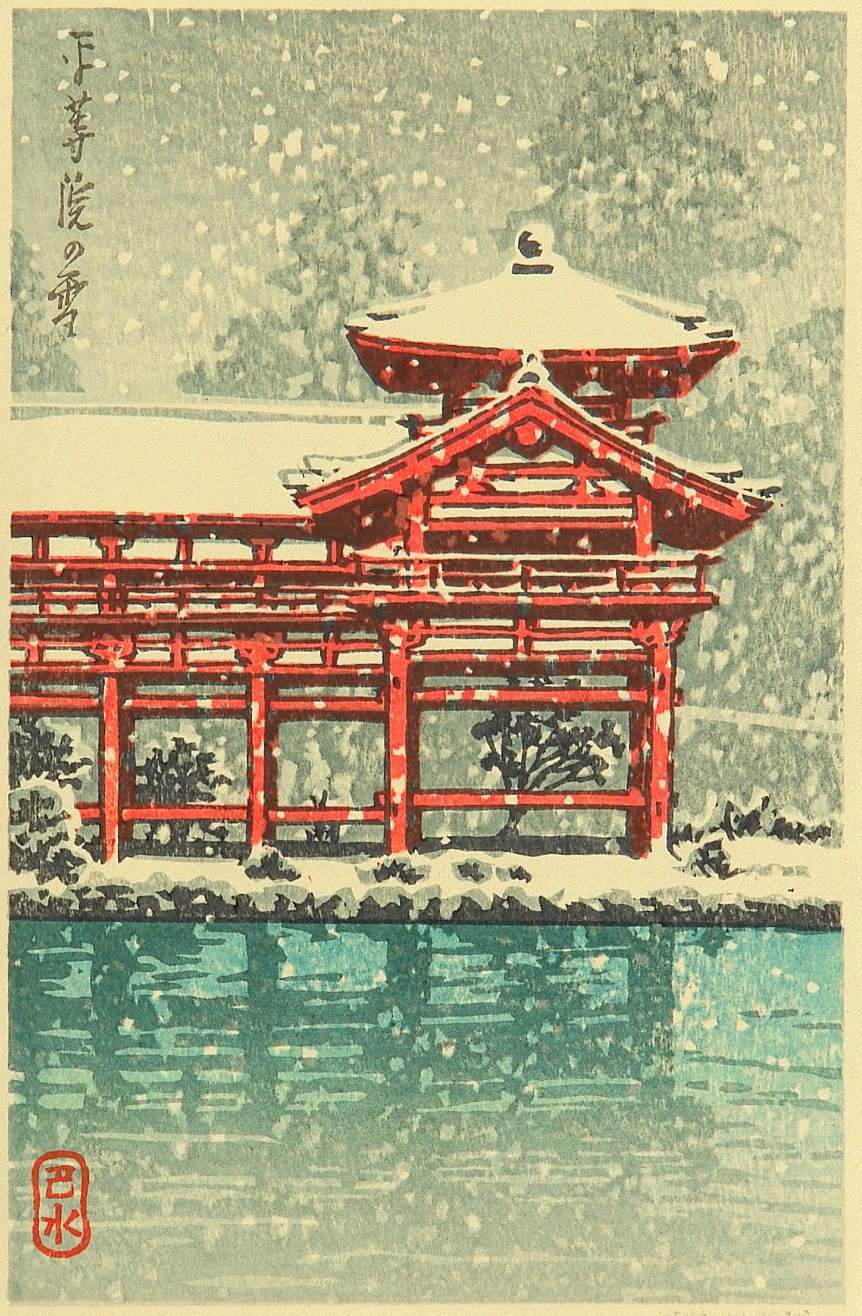 Snow at Byodoin Temple - Kawase Hasui Catalogue woodblock print