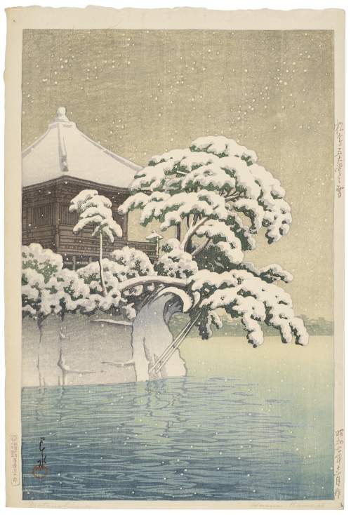 Variant impression supplementary image