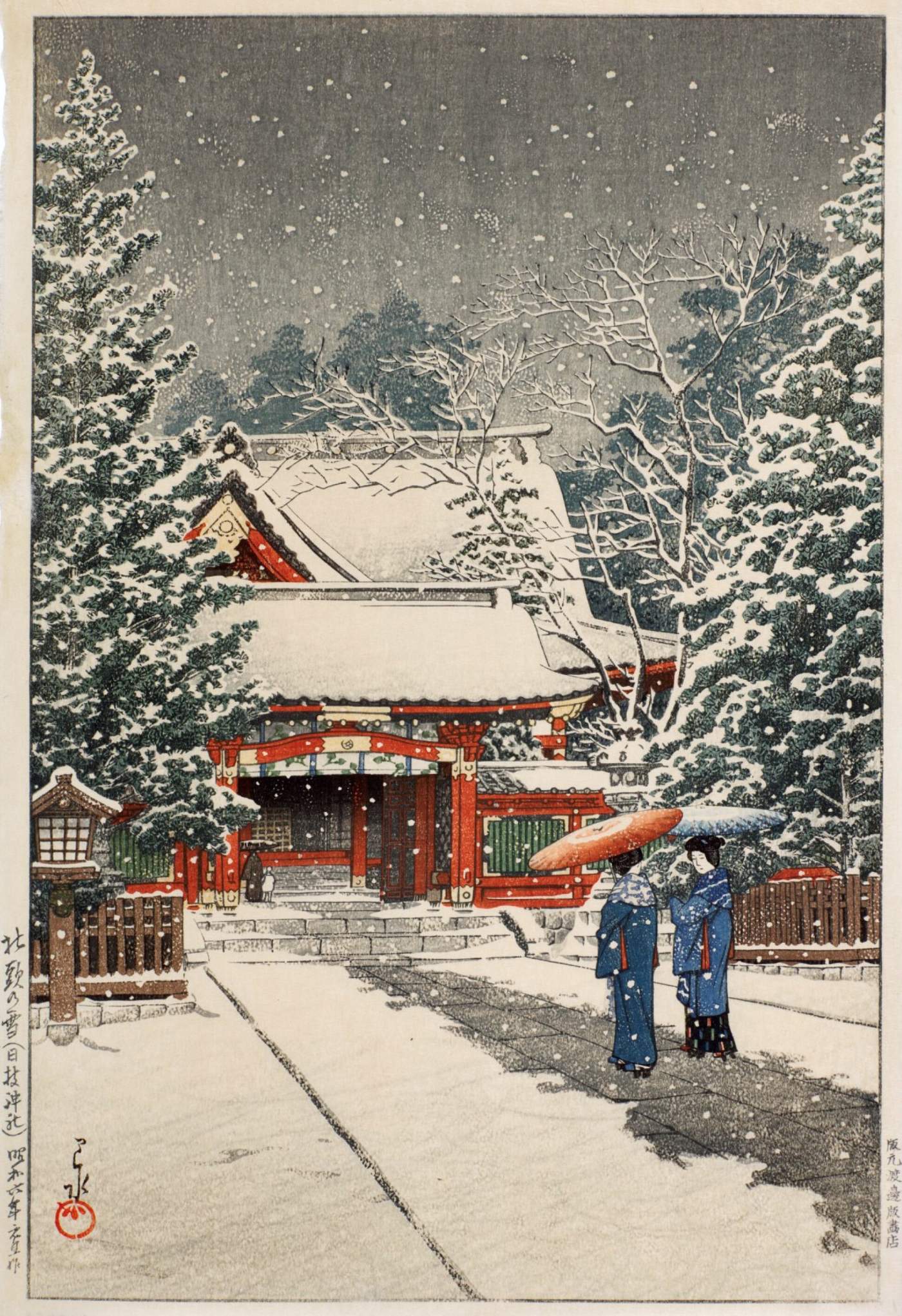 Snow at Hiei Shrine - Kawase Hasui Catalogue woodblock print