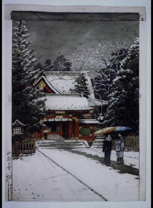 Watercolour supplementary image