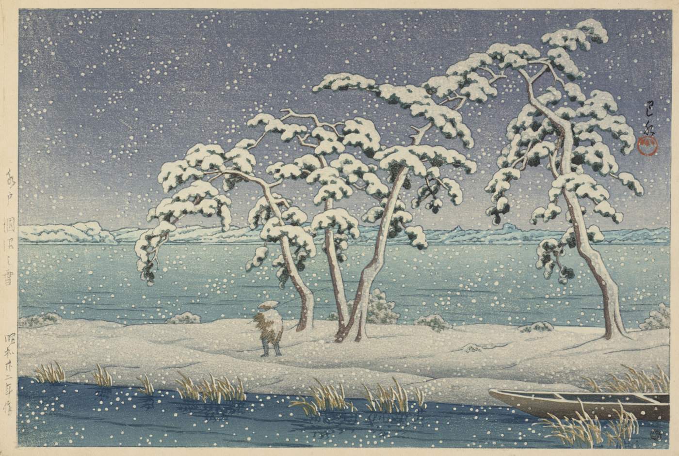 Snow at Hinuma, Mito - Kawase Hasui Catalogue woodblock print