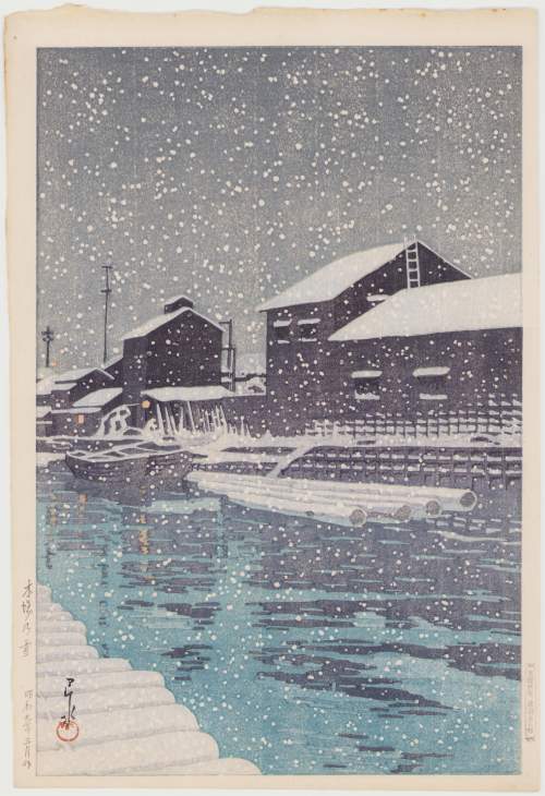 Variant impression supplementary image