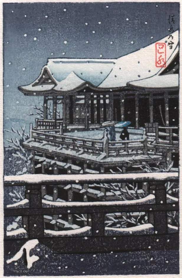 Snow at Kiyomizu #2 - Kawase Hasui Catalogue woodblock print