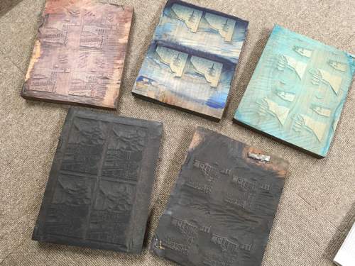 Doi woodblock set supplementary image