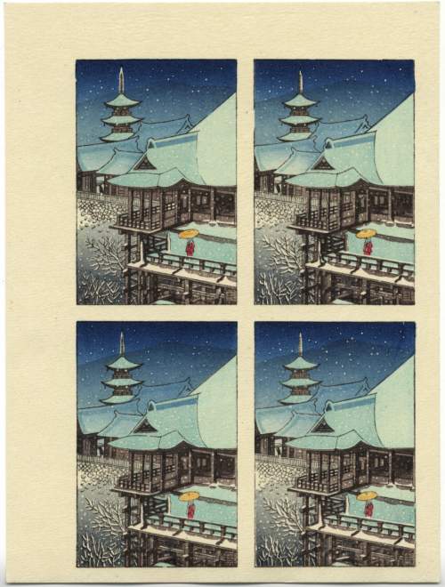 Process sheet supplementary image